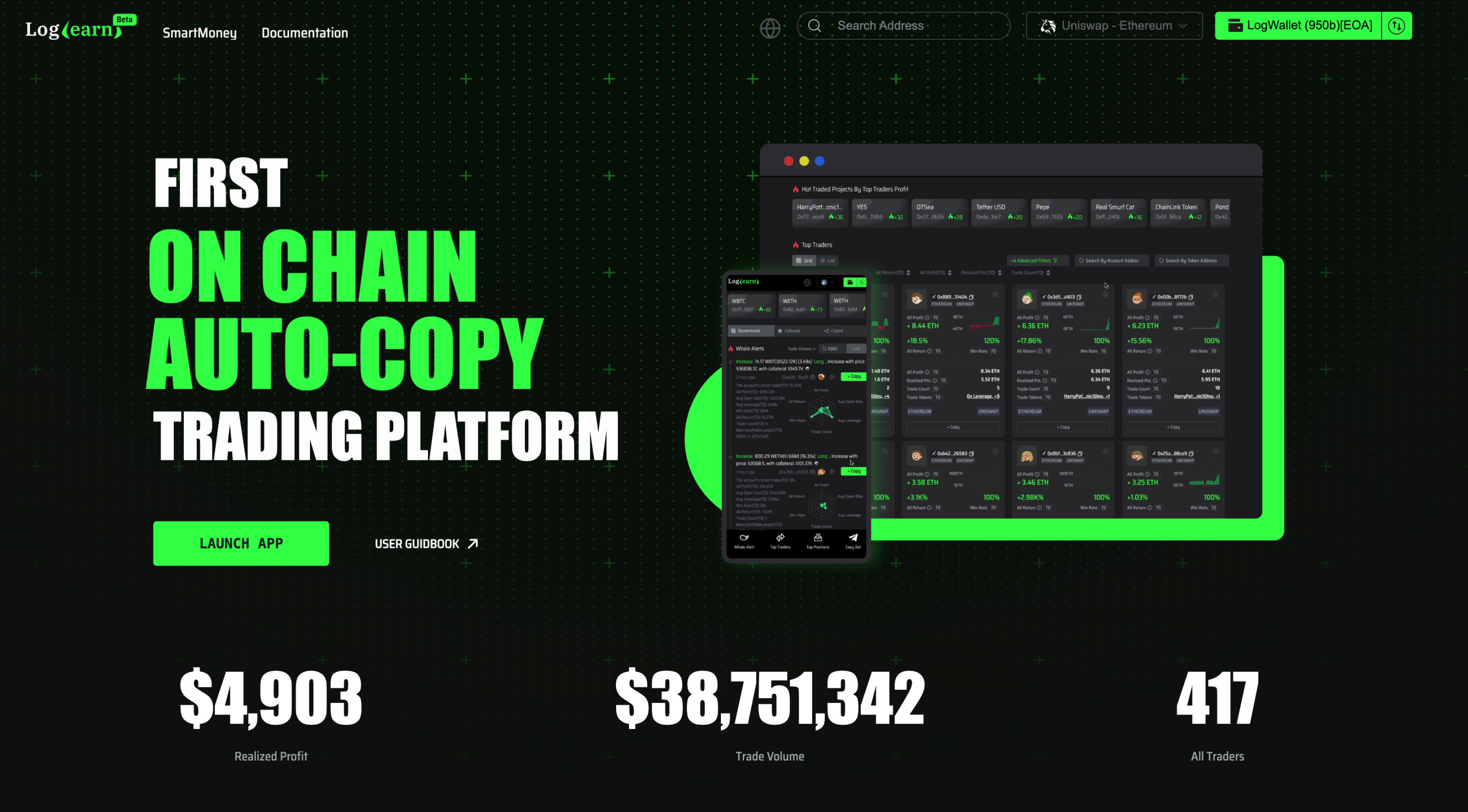 币安上币点燃 AI+Crypto 赛道，盘点万物岛 17 个值得关注的项目