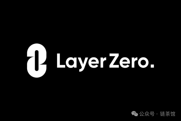 LayerZero：去信任化跨链互操作的革命还是理想？