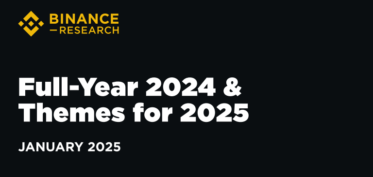 精选｜Binance 研究院 2024-25 总结展望：AI x Crypto 是值得关注的关键